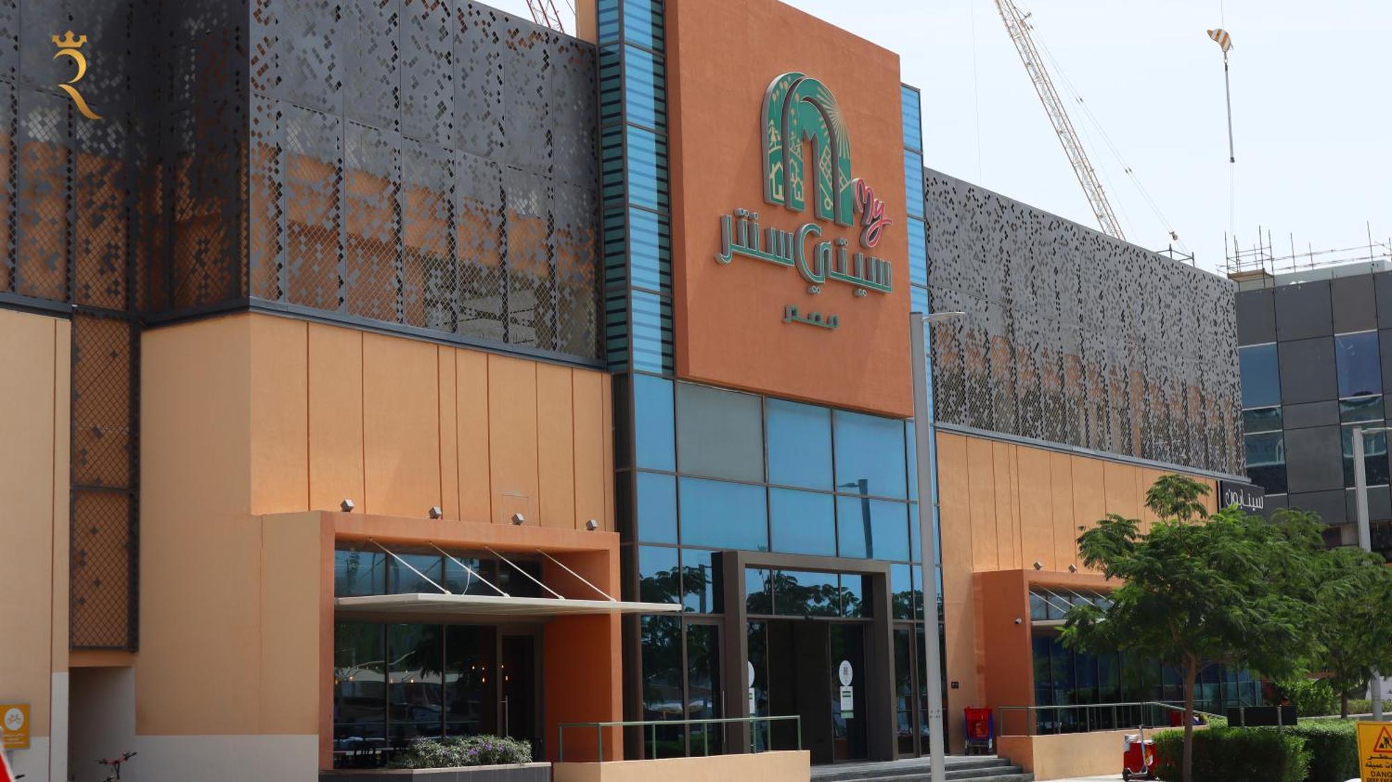 Apartment Jupiter 1br In Masdar Abu Dhabi